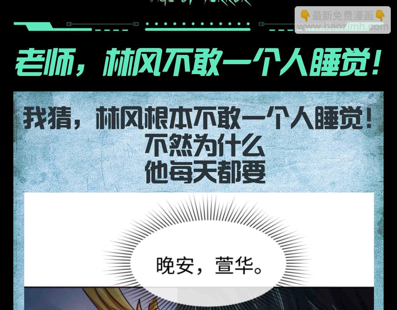 第125期 路透社：下周精彩剧情！2