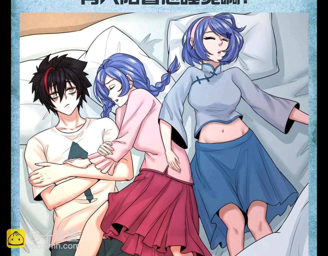 第125期 路透社：下周精彩剧情！4