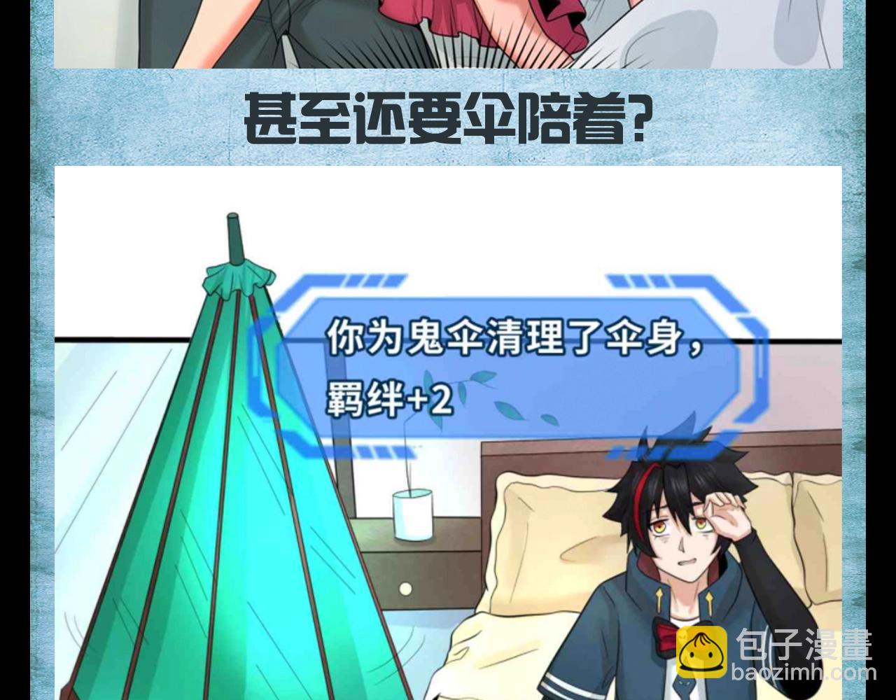 第125期 路透社：下周精彩剧情！5