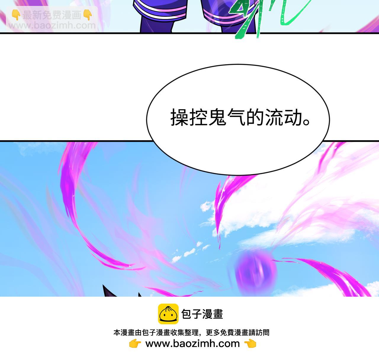第243话 契约路西法！115