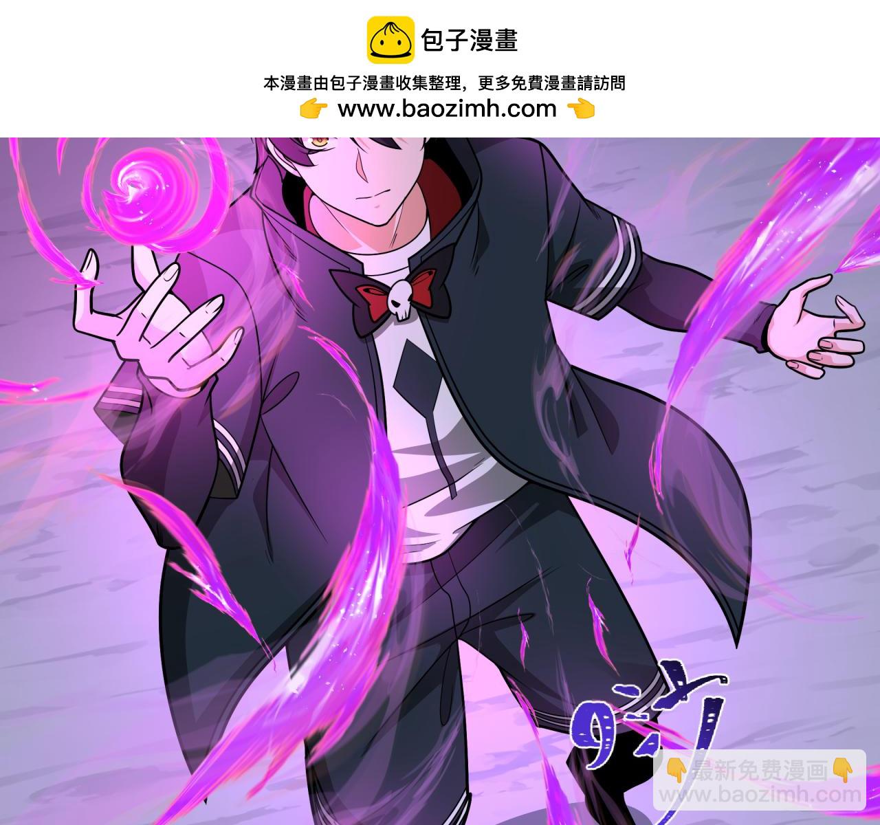 第243话 契约路西法！118