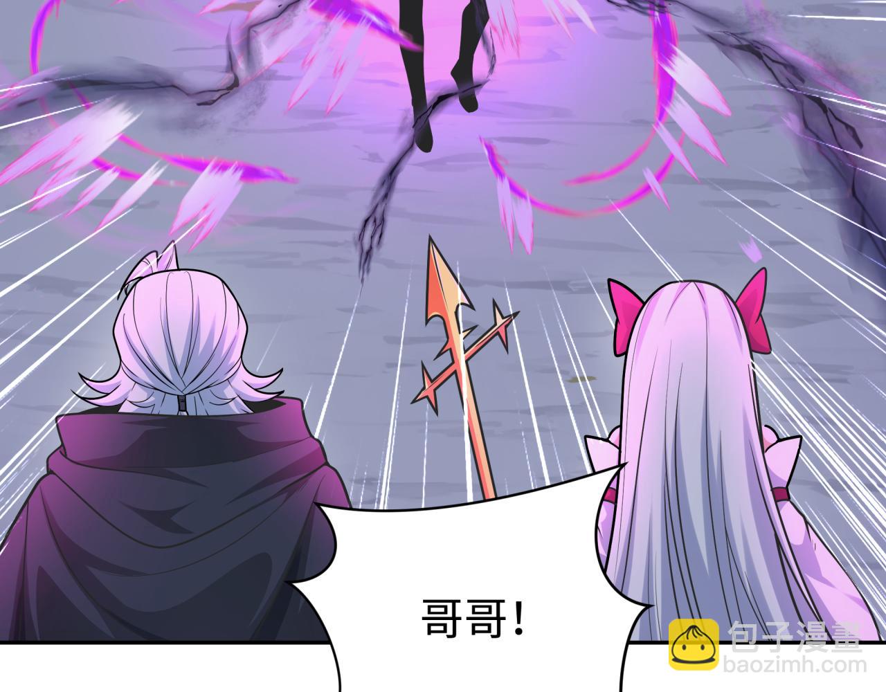 第243话 契约路西法！123