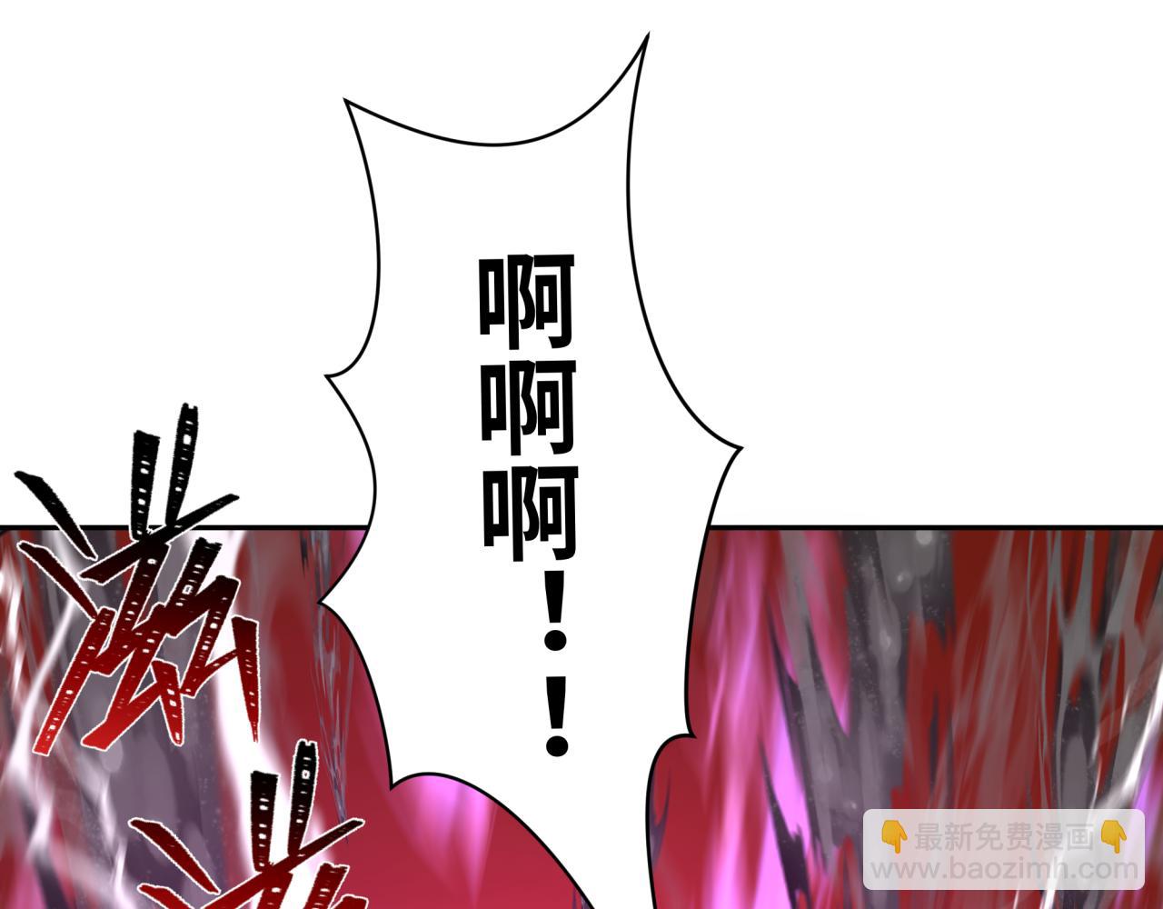 第243话 契约路西法！125