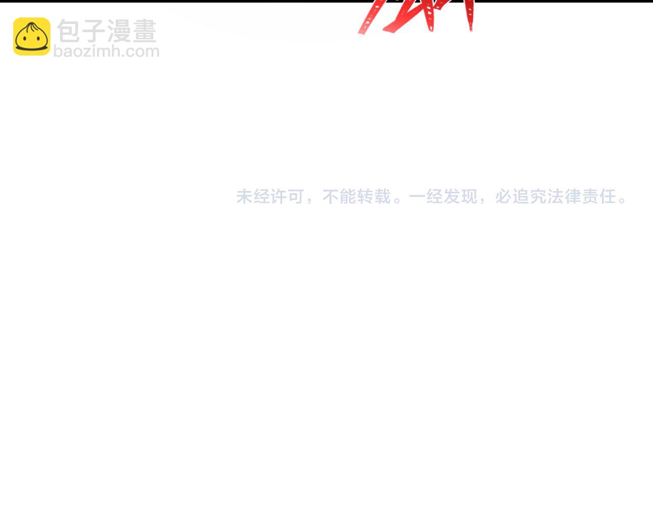 第243话 契约路西法！128