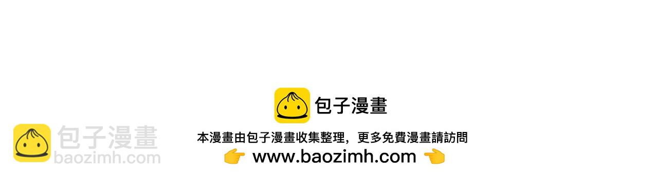第243话 契约路西法！129