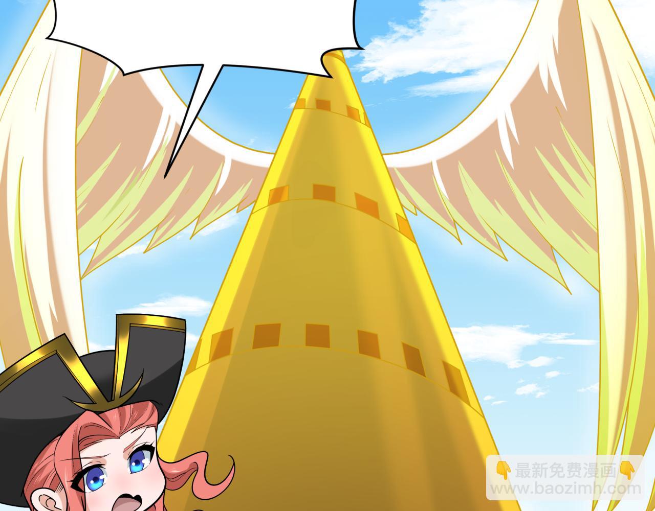第243话 契约路西法！29