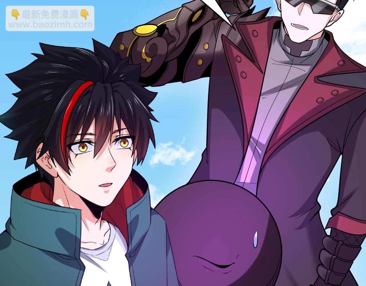 第243话 契约路西法！31