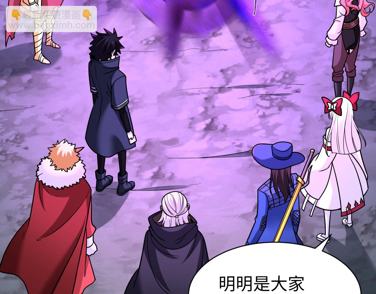 第243话 契约路西法！35