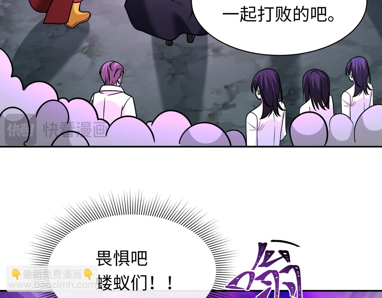 第243话 契约路西法！36