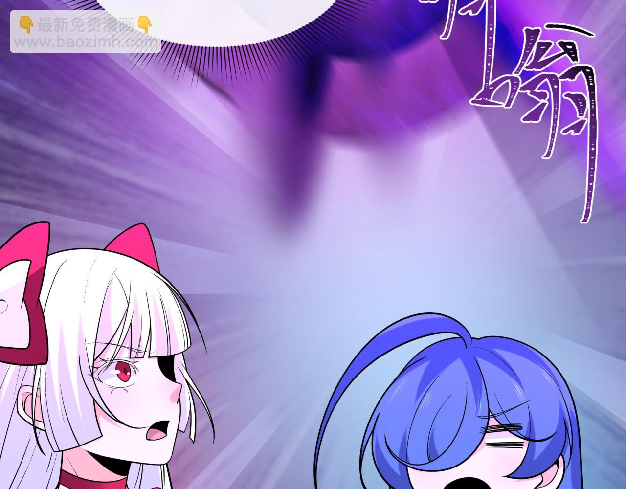 第243话 契约路西法！37