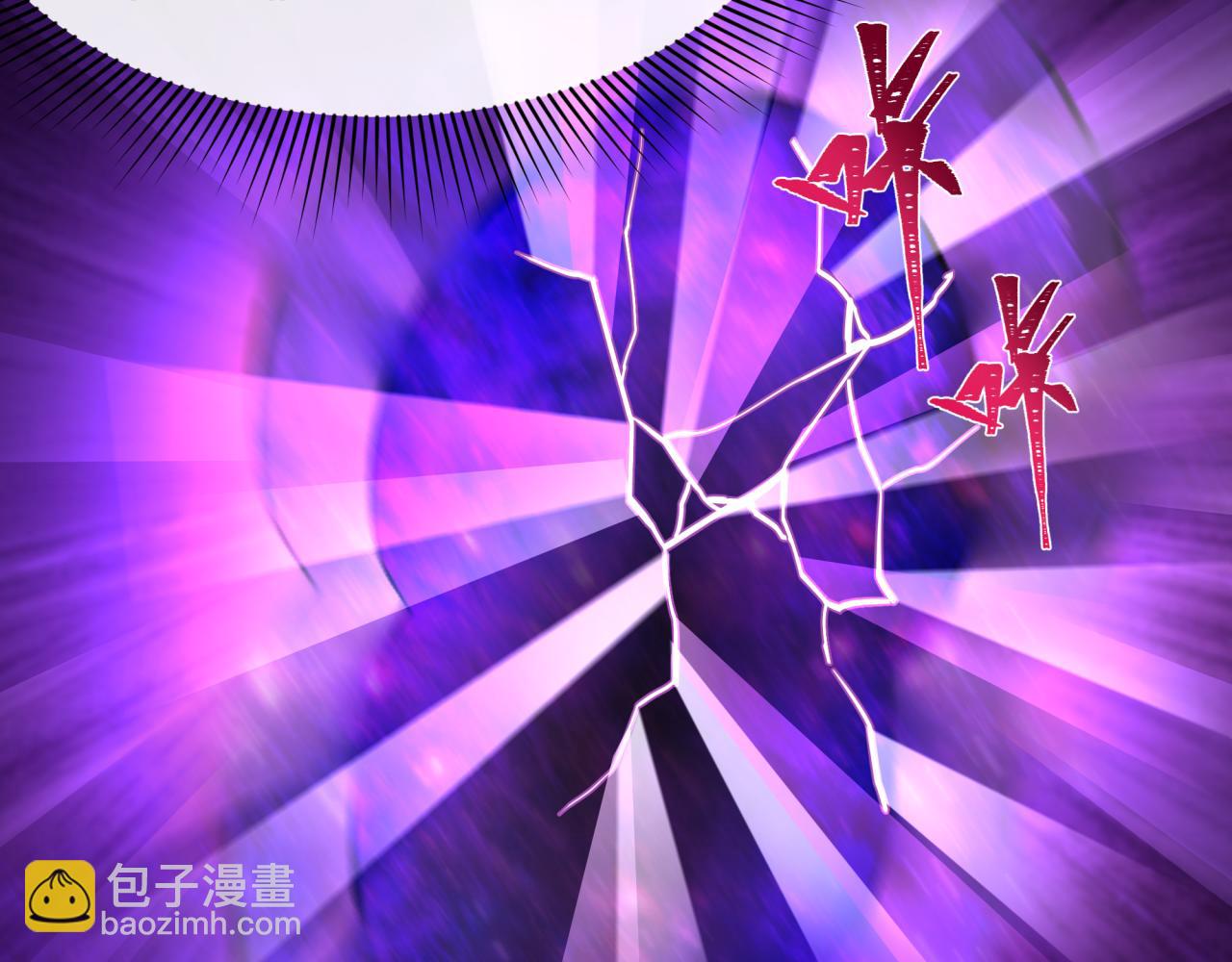 第243话 契约路西法！39