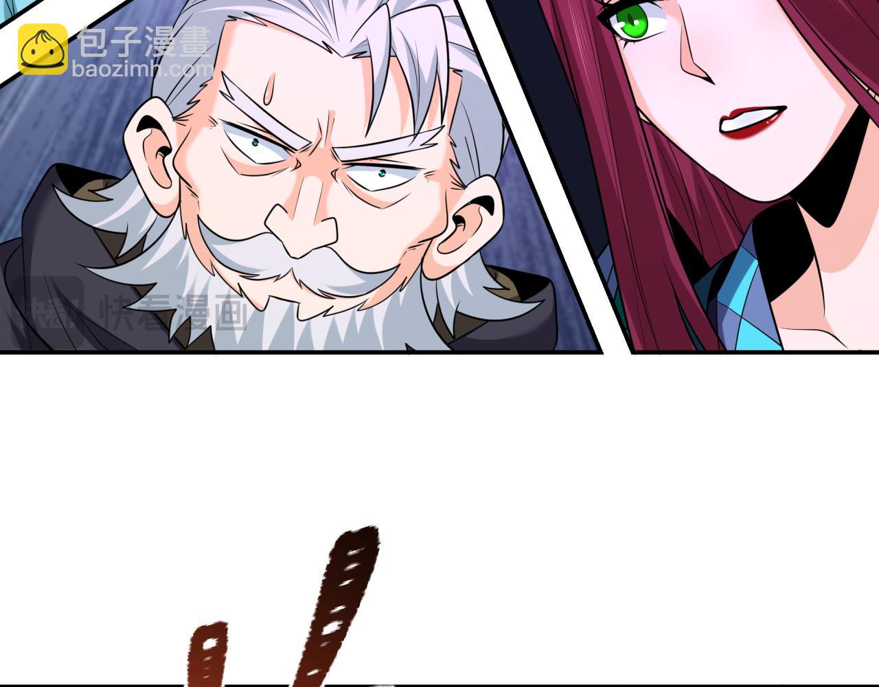 第243话 契约路西法！57