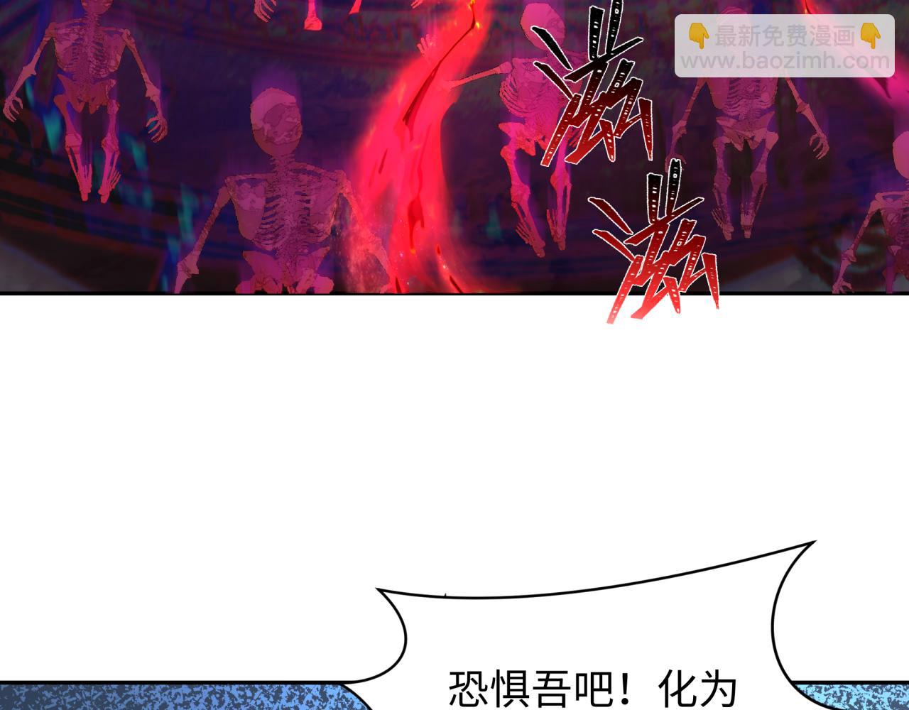 第243话 契约路西法！70