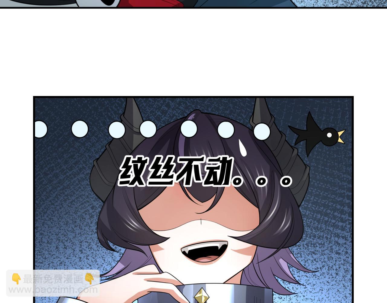 第243话 契约路西法！79