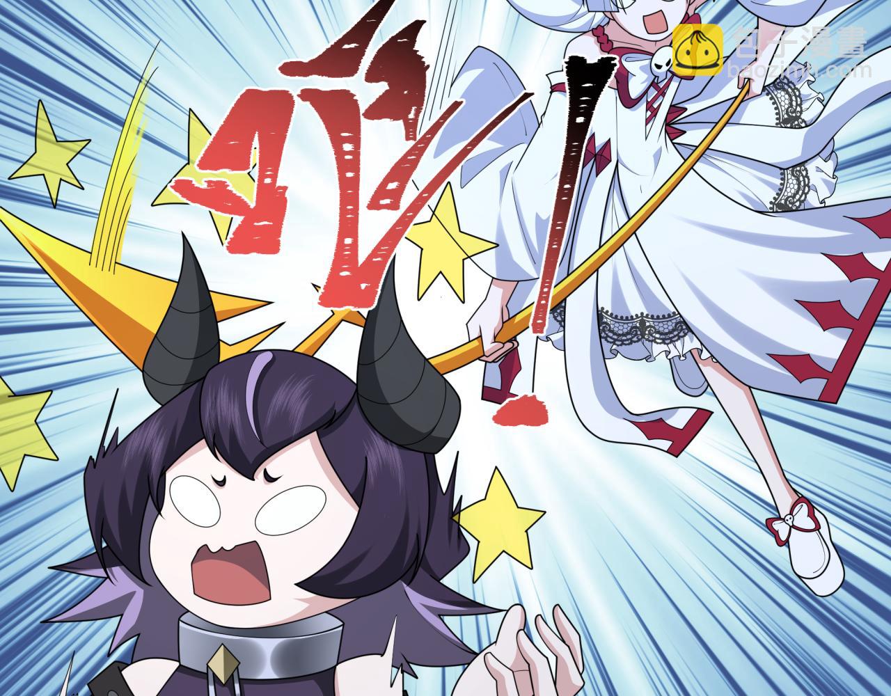 第243话 契约路西法！88