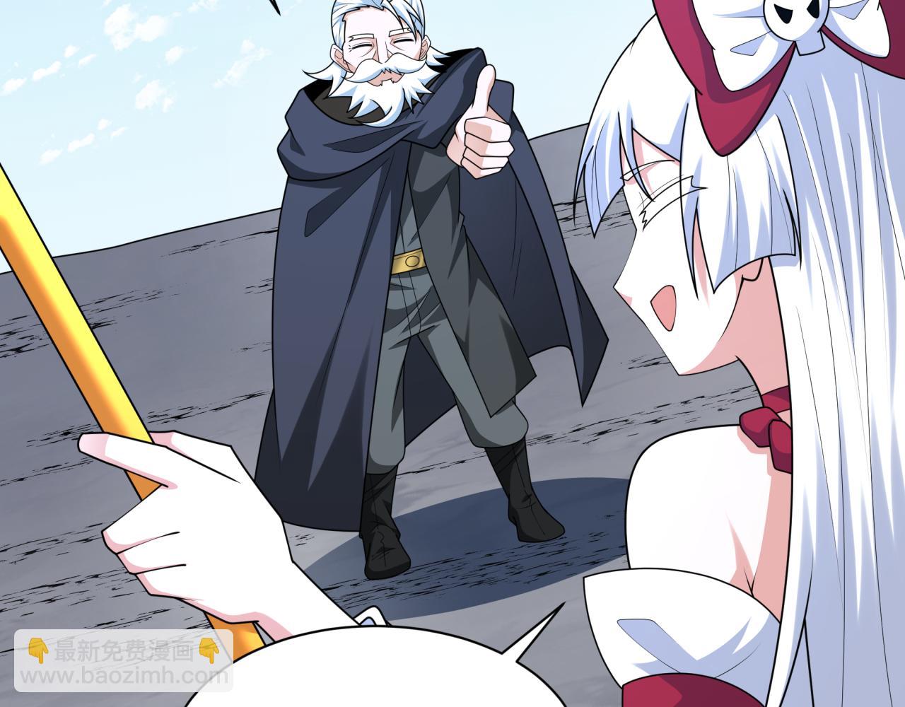 第243话 契约路西法！94