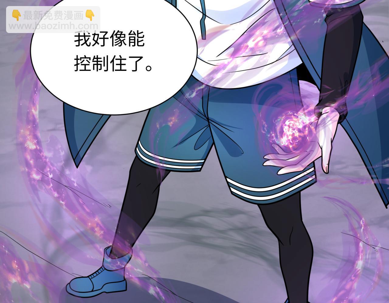 第244话 传奇谢幕！14