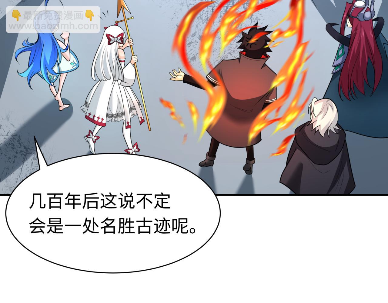 第244话 传奇谢幕！55