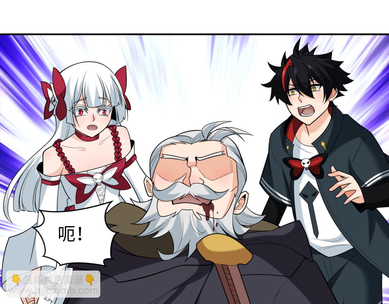 第244话 传奇谢幕！61