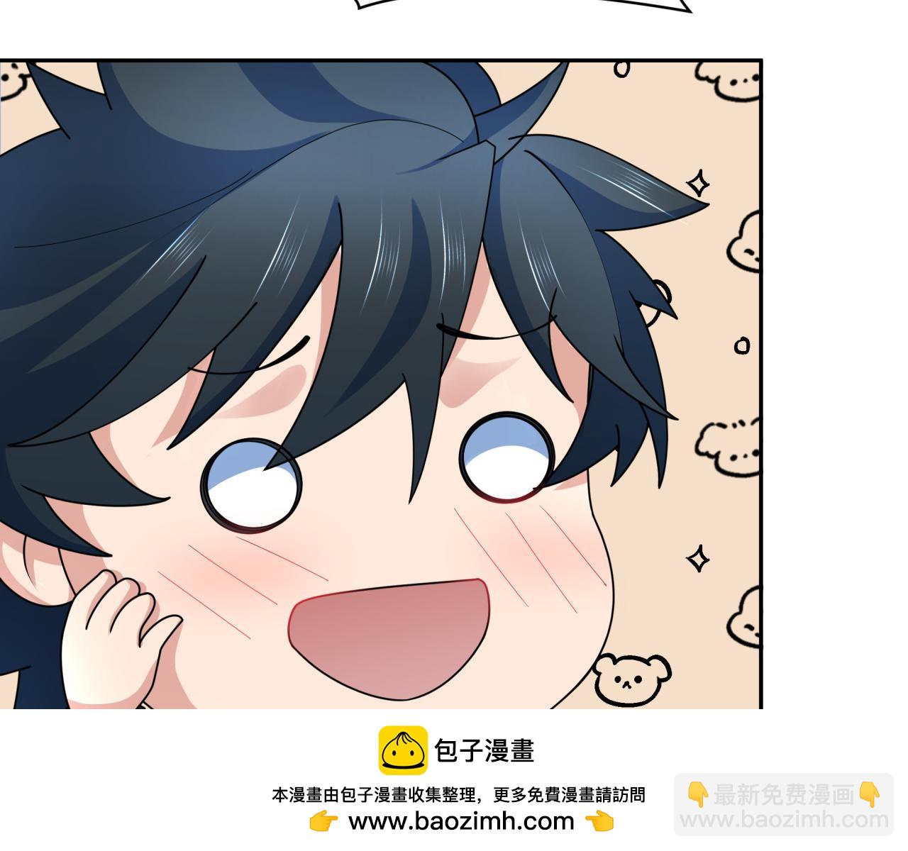 第245话 米娅与天使！107