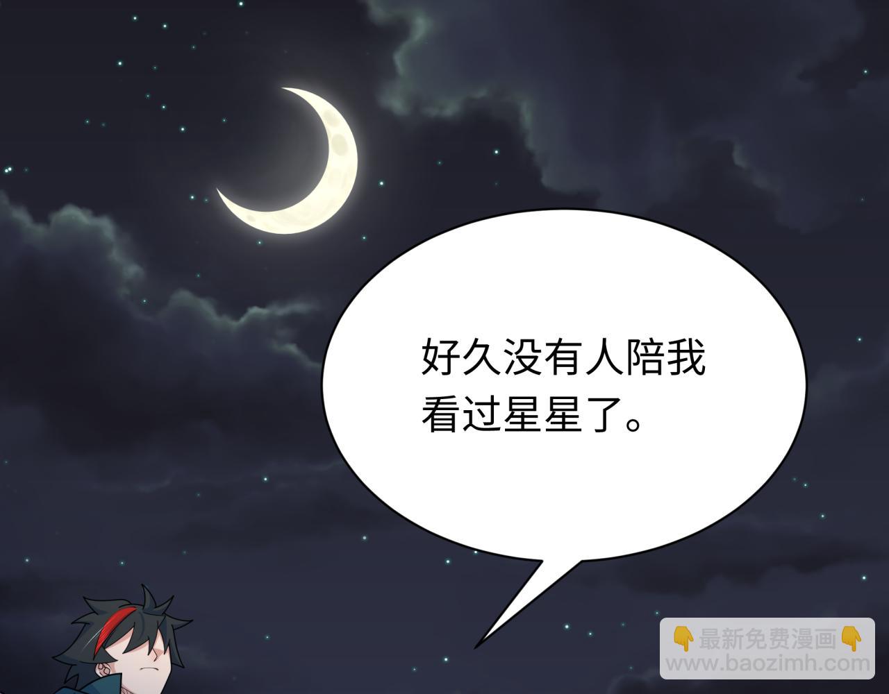 第245话 米娅与天使！109