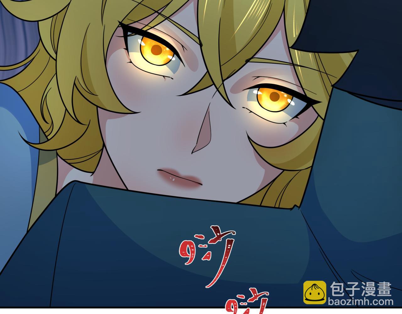 第245话 米娅与天使！125