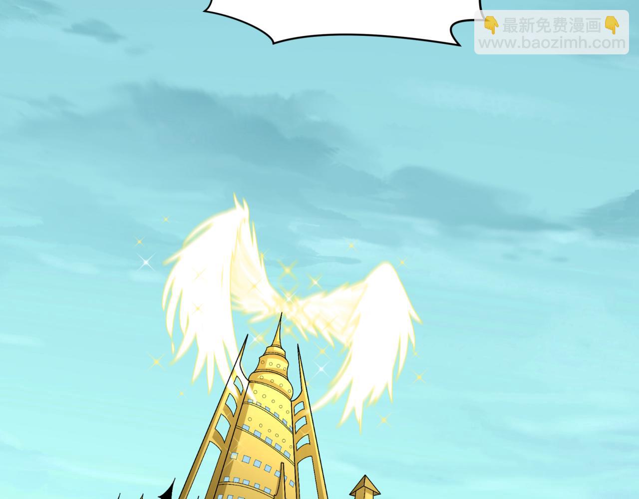 第245话 米娅与天使！13
