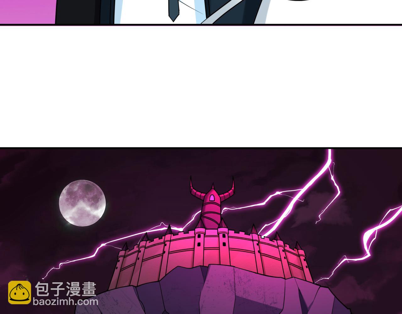 第245话 米娅与天使！18