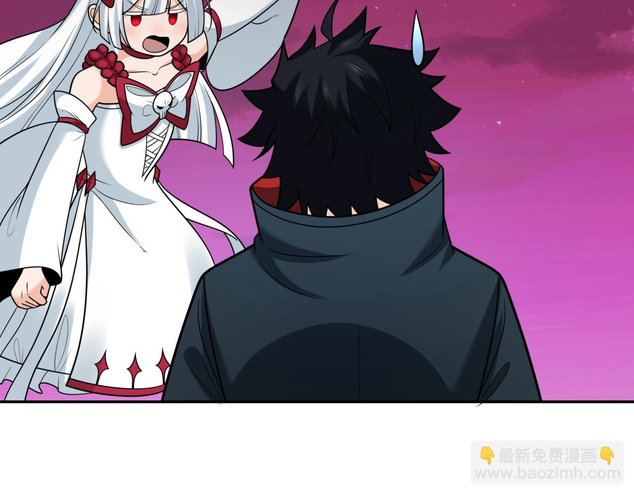 第245话 米娅与天使！20