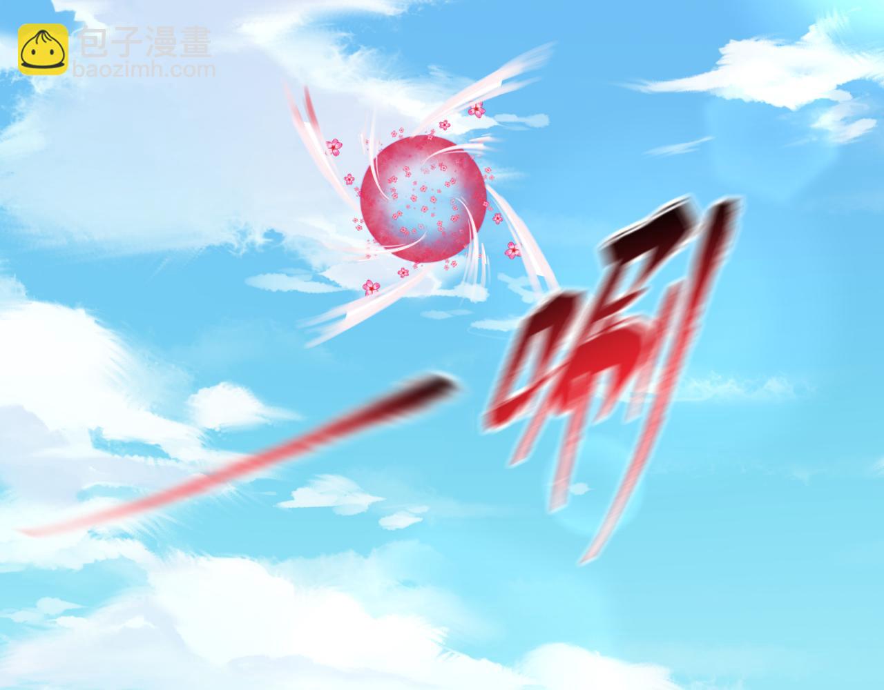 第245话 米娅与天使！41