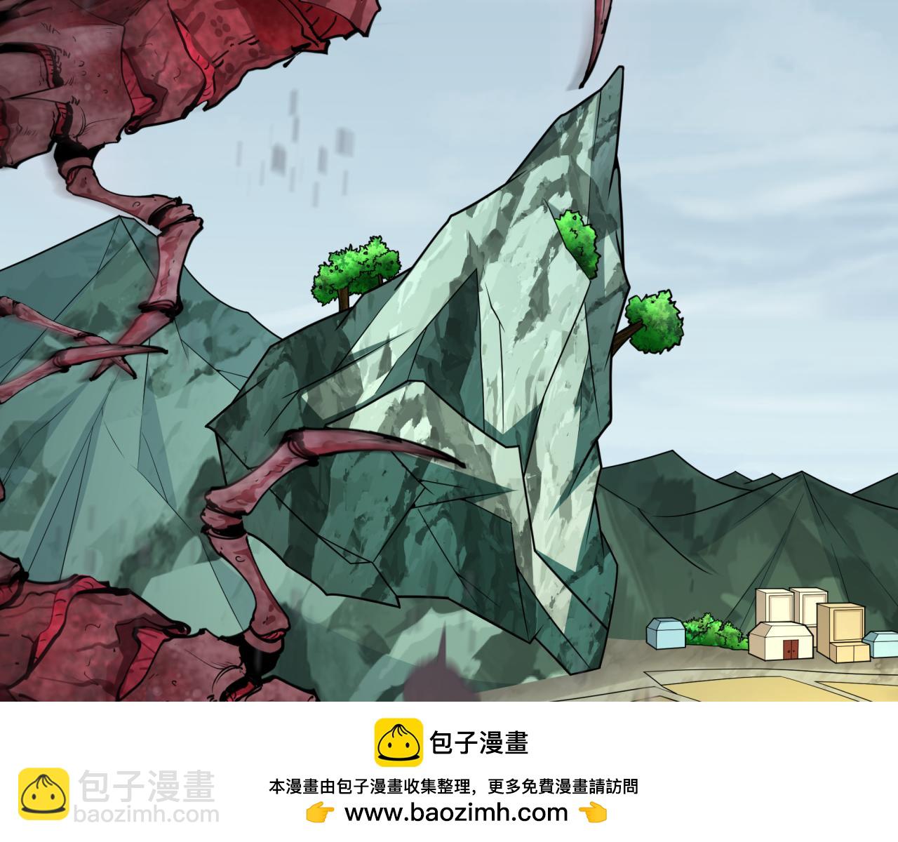 第245话 米娅与天使！49