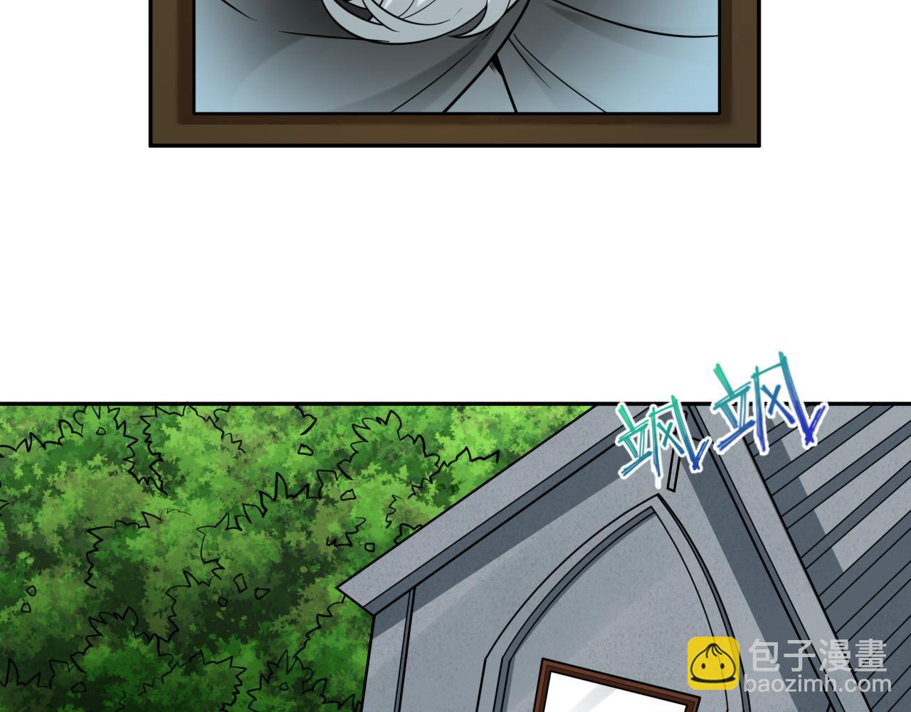 第245话 米娅与天使！5
