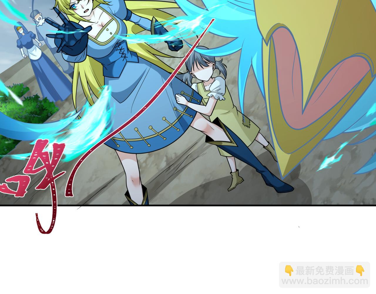 第245话 米娅与天使！56