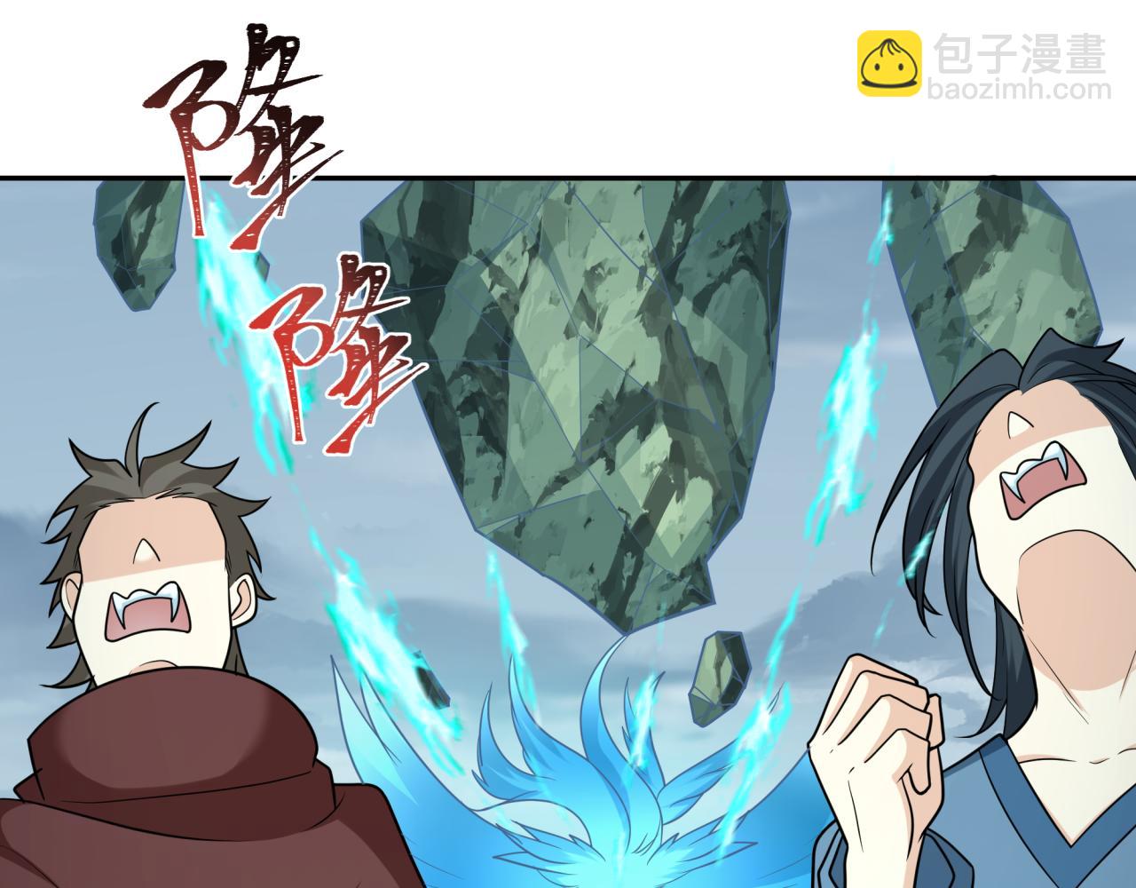 第245话 米娅与天使！57