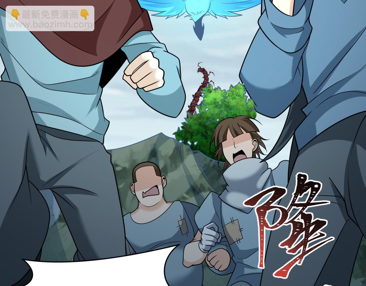 第245话 米娅与天使！58