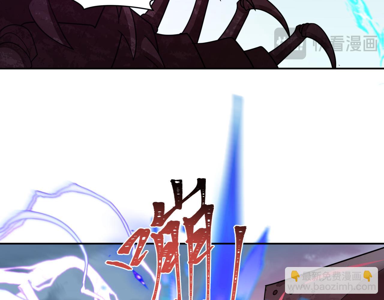 第245话 米娅与天使！62