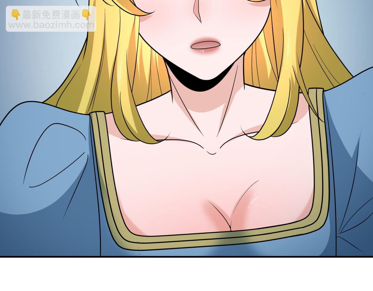 第245话 米娅与天使！66