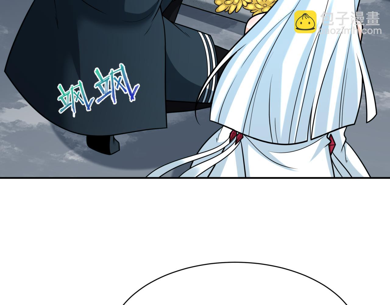第245话 米娅与天使！7