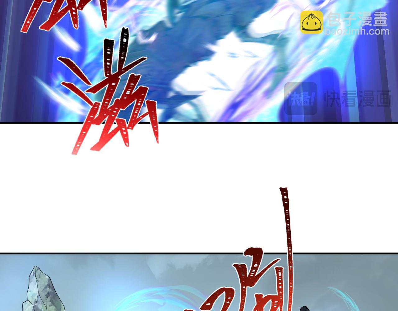 第245话 米娅与天使！77