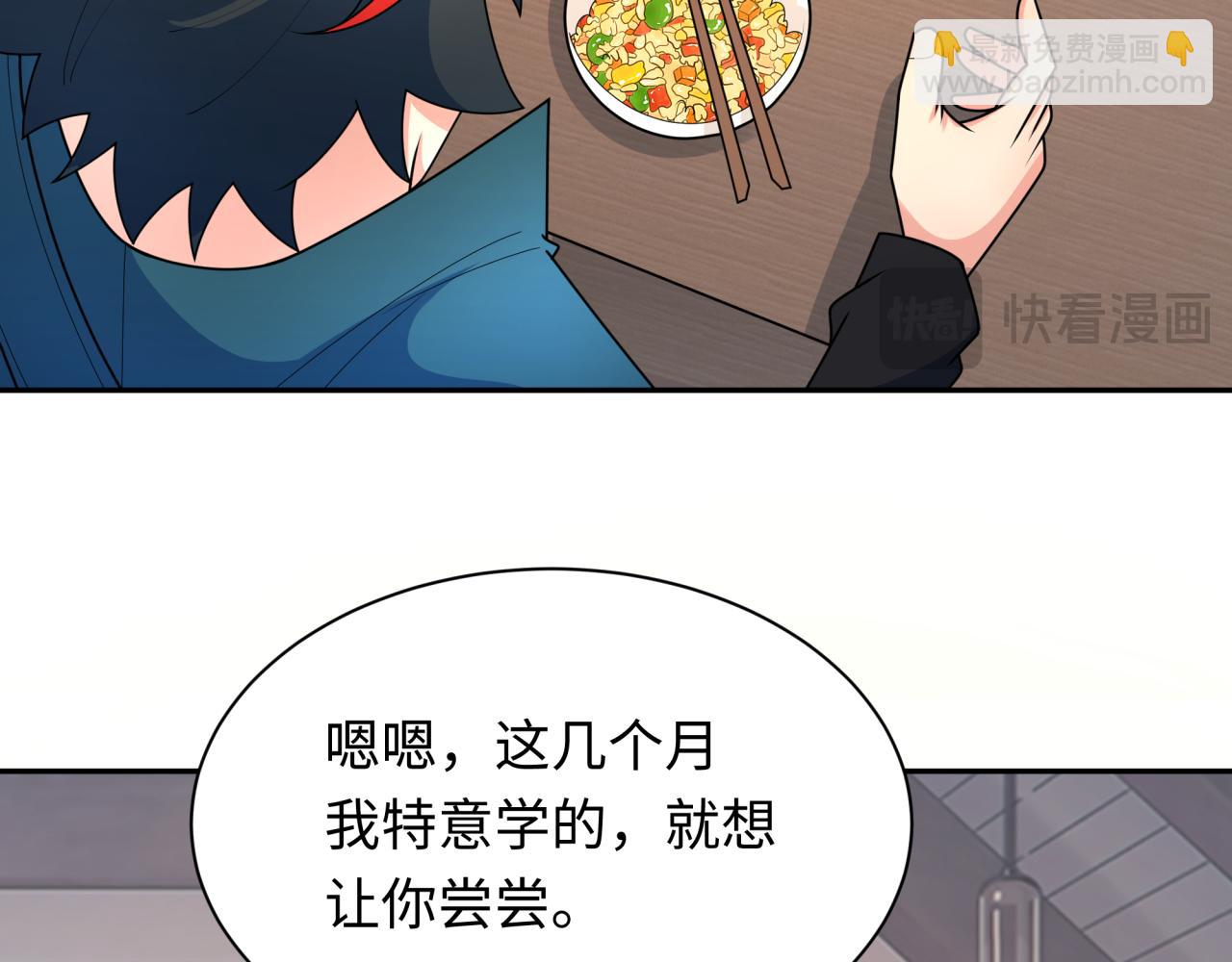 第245话 米娅与天使！92
