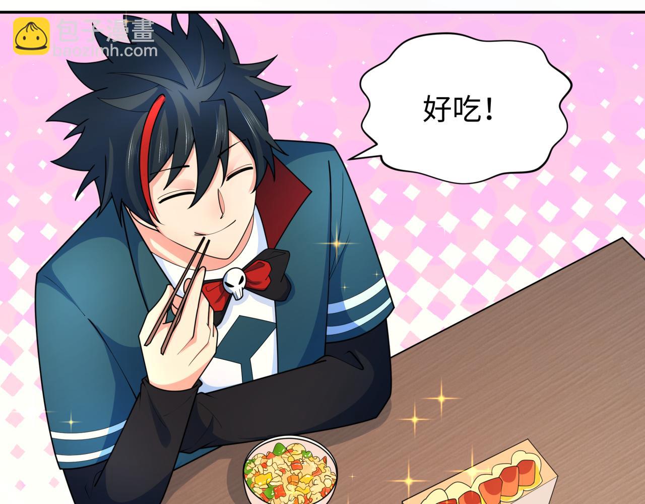 第245话 米娅与天使！95