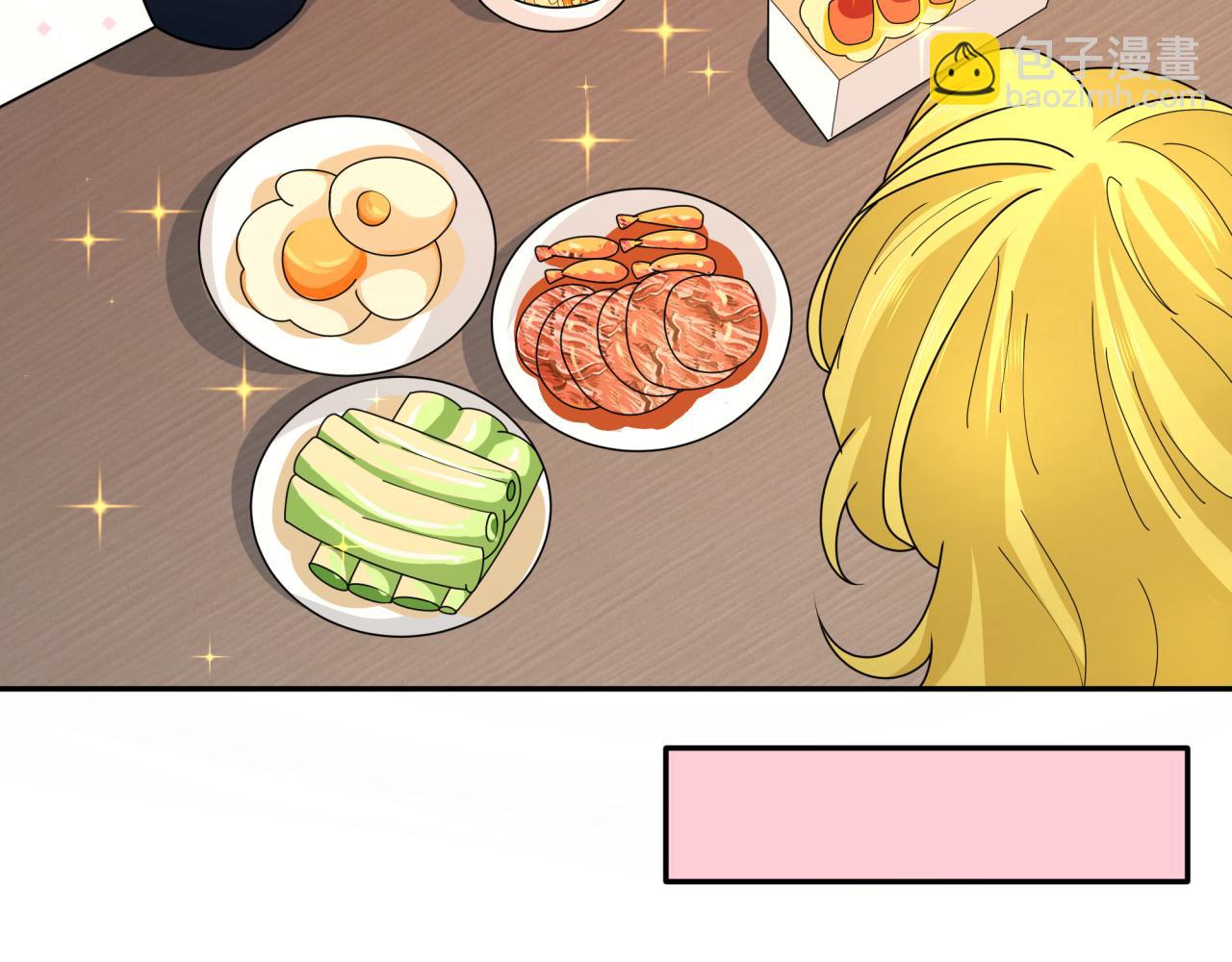 第245话 米娅与天使！96