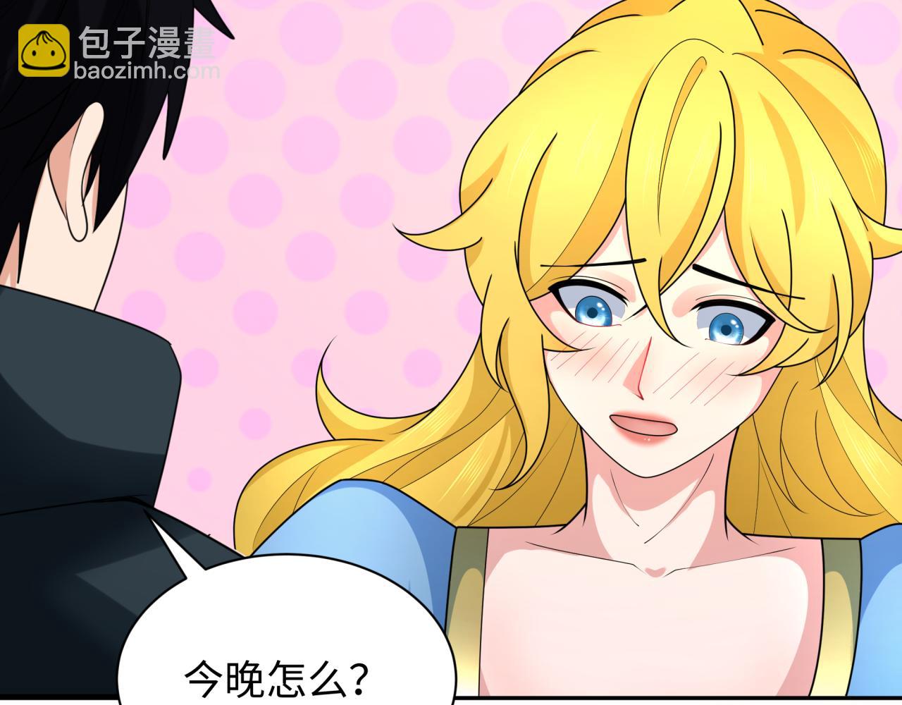 第245话 米娅与天使！98