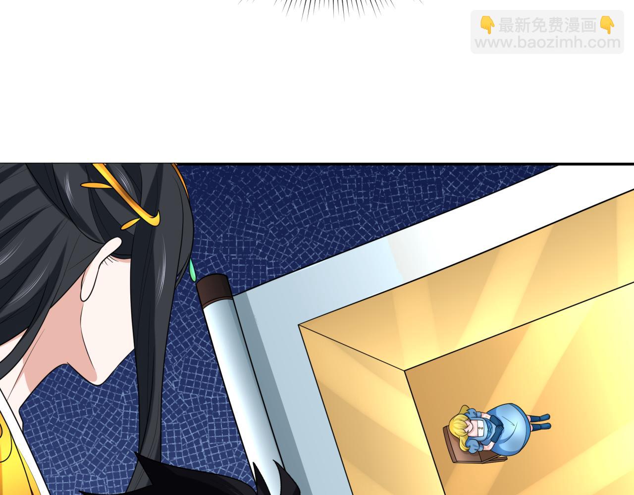 第246话 天使的算计！113
