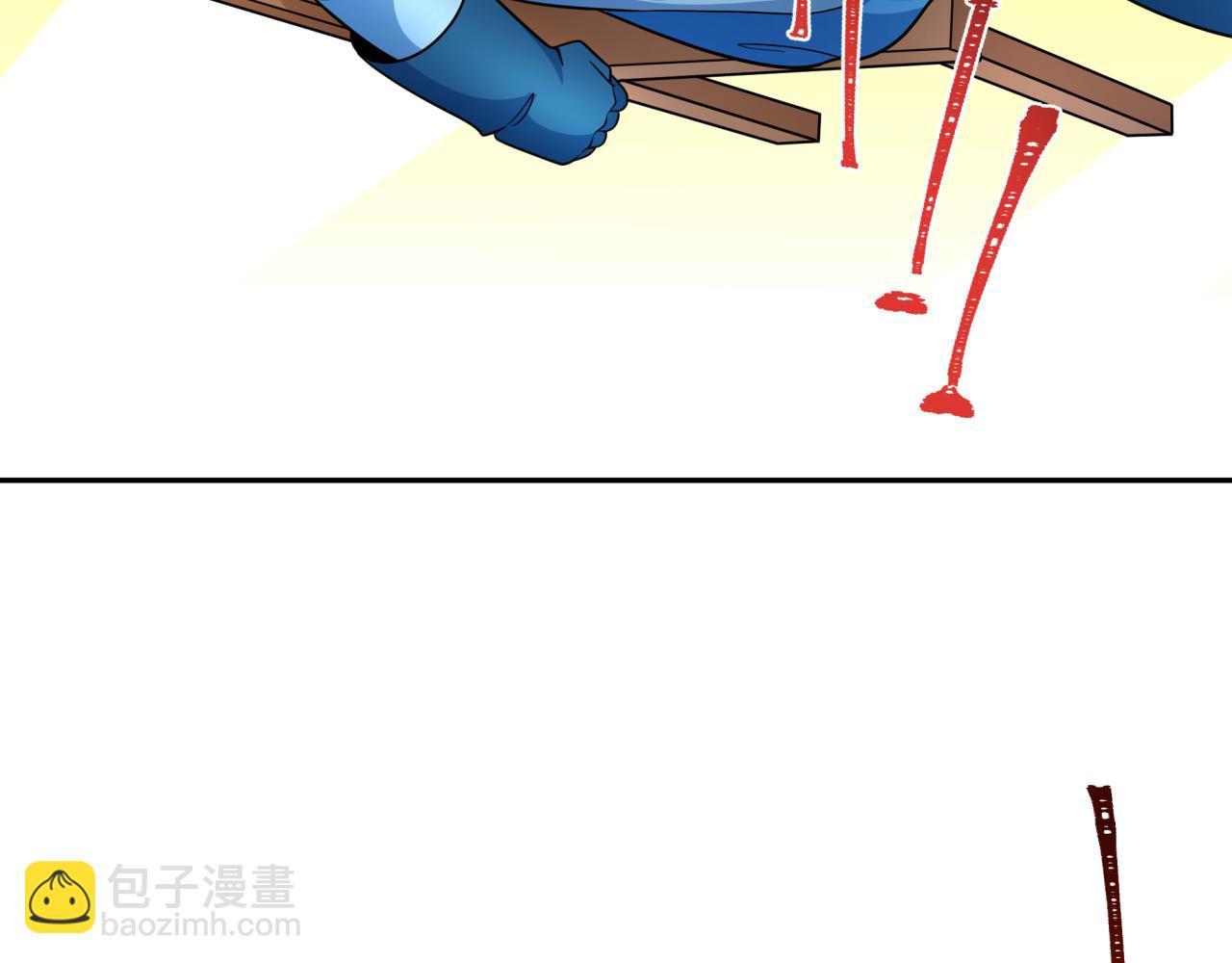 第246话 天使的算计！117
