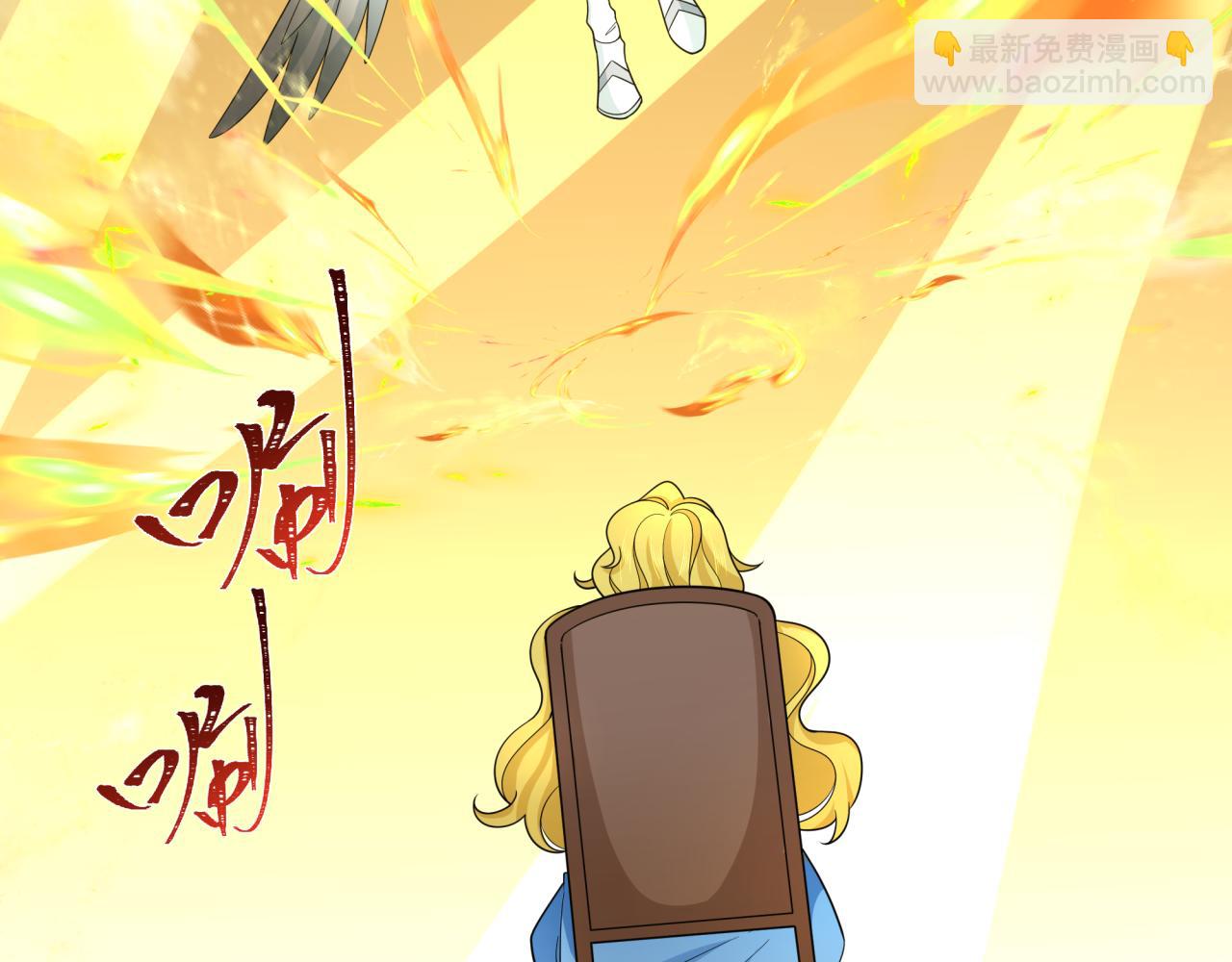 第246话 天使的算计！119