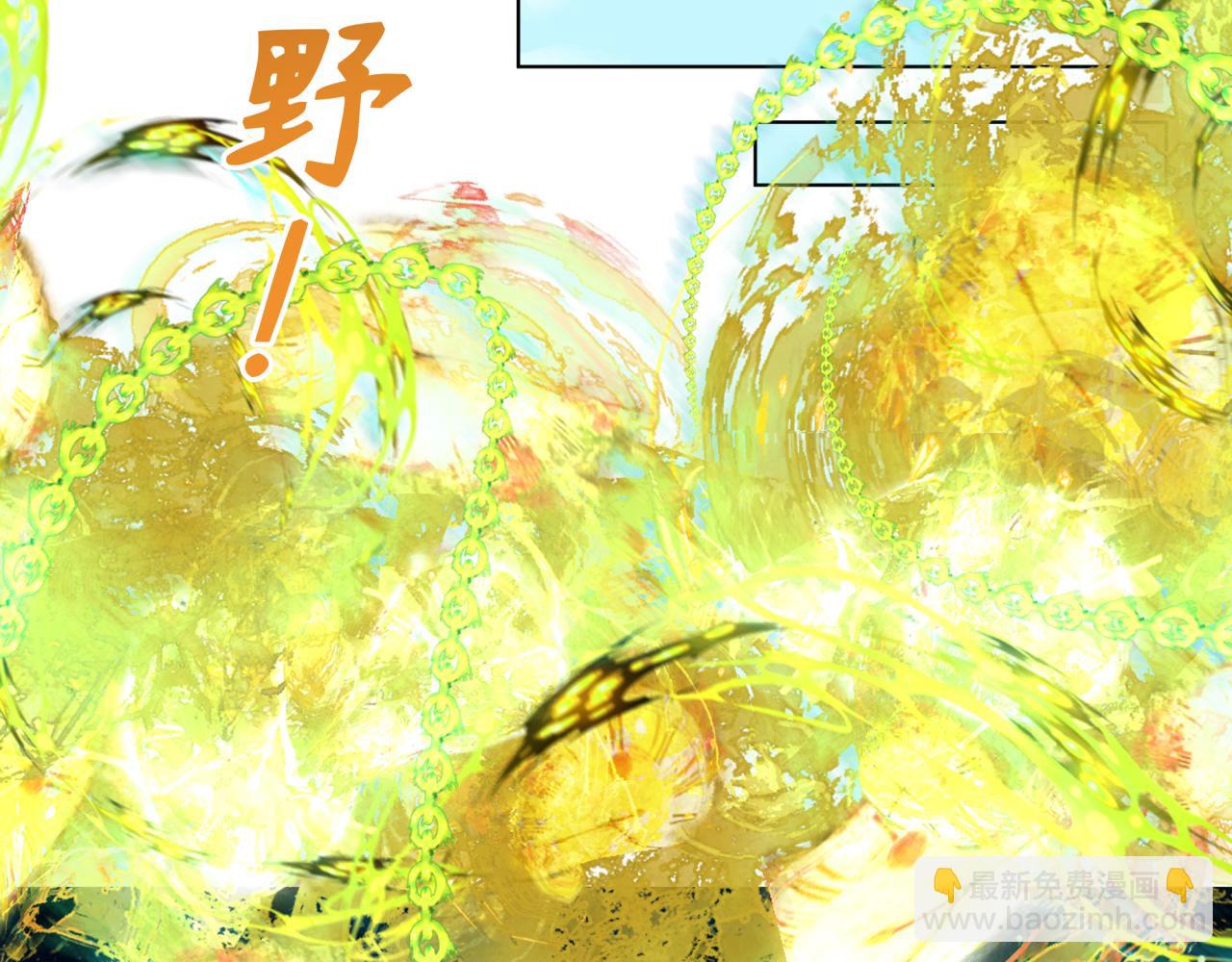 第246话 天使的算计！27