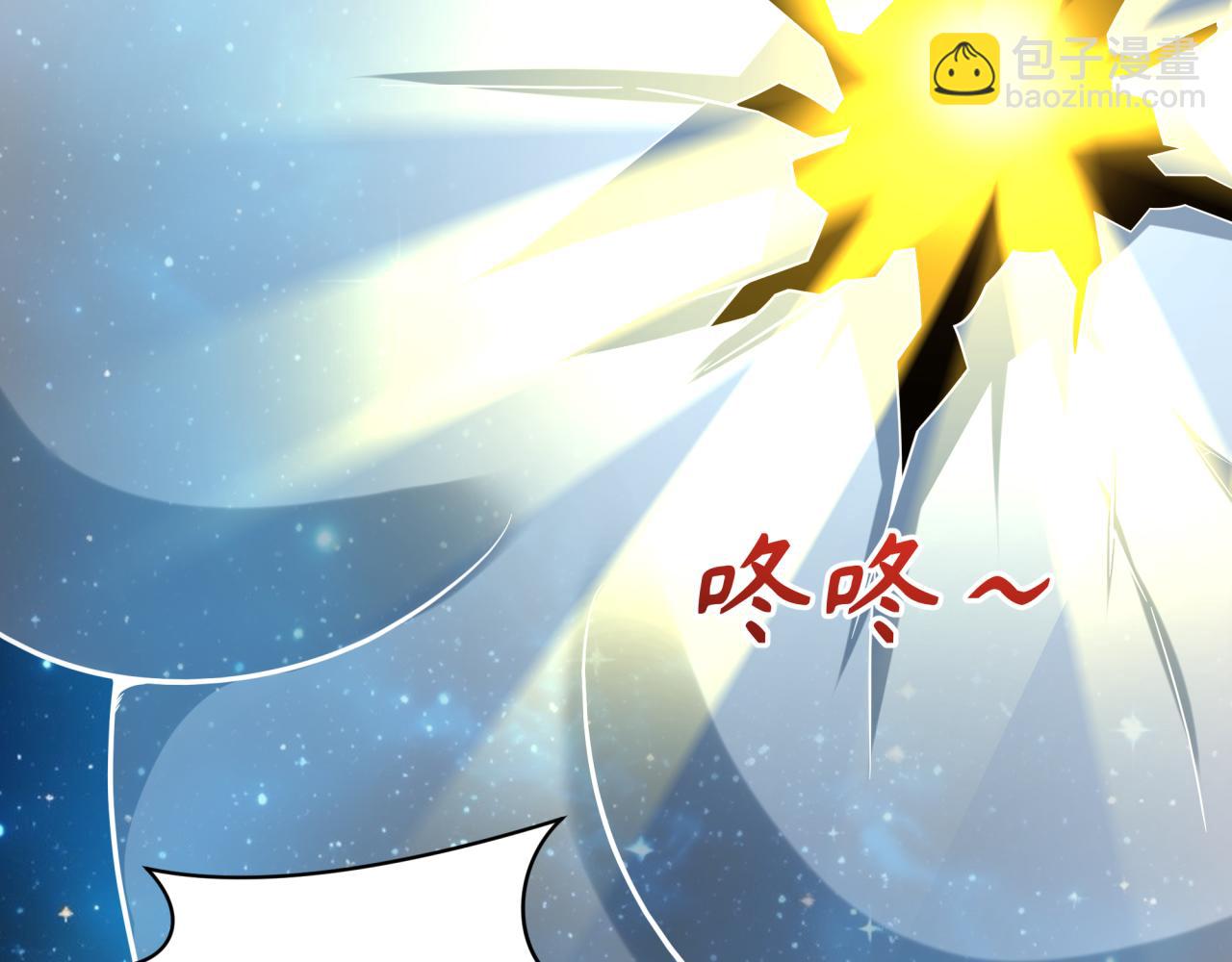 第246话 天使的算计！33