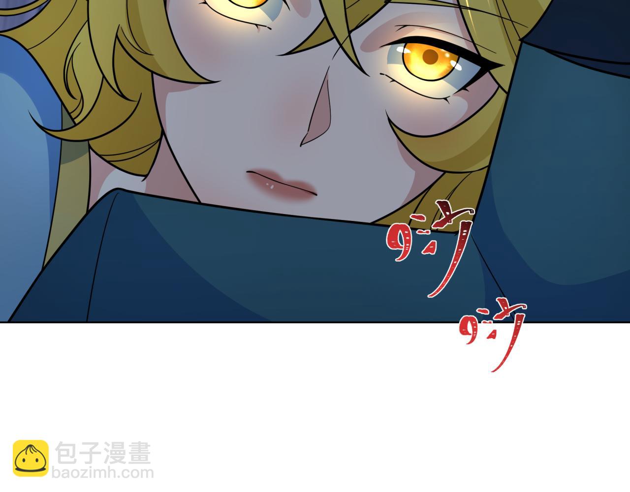 第246话 天使的算计！5