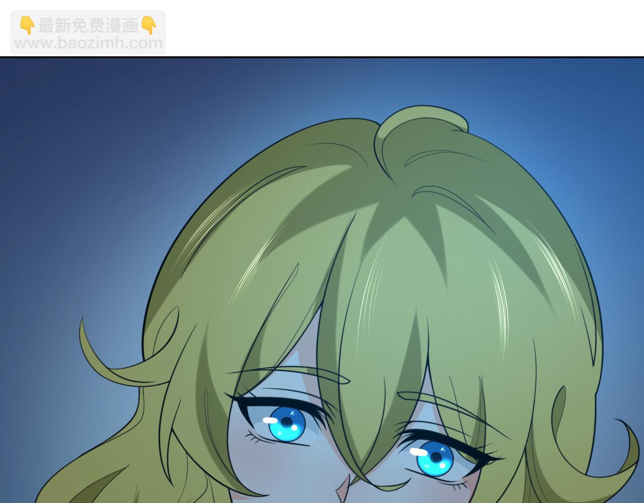 第246话 天使的算计！6